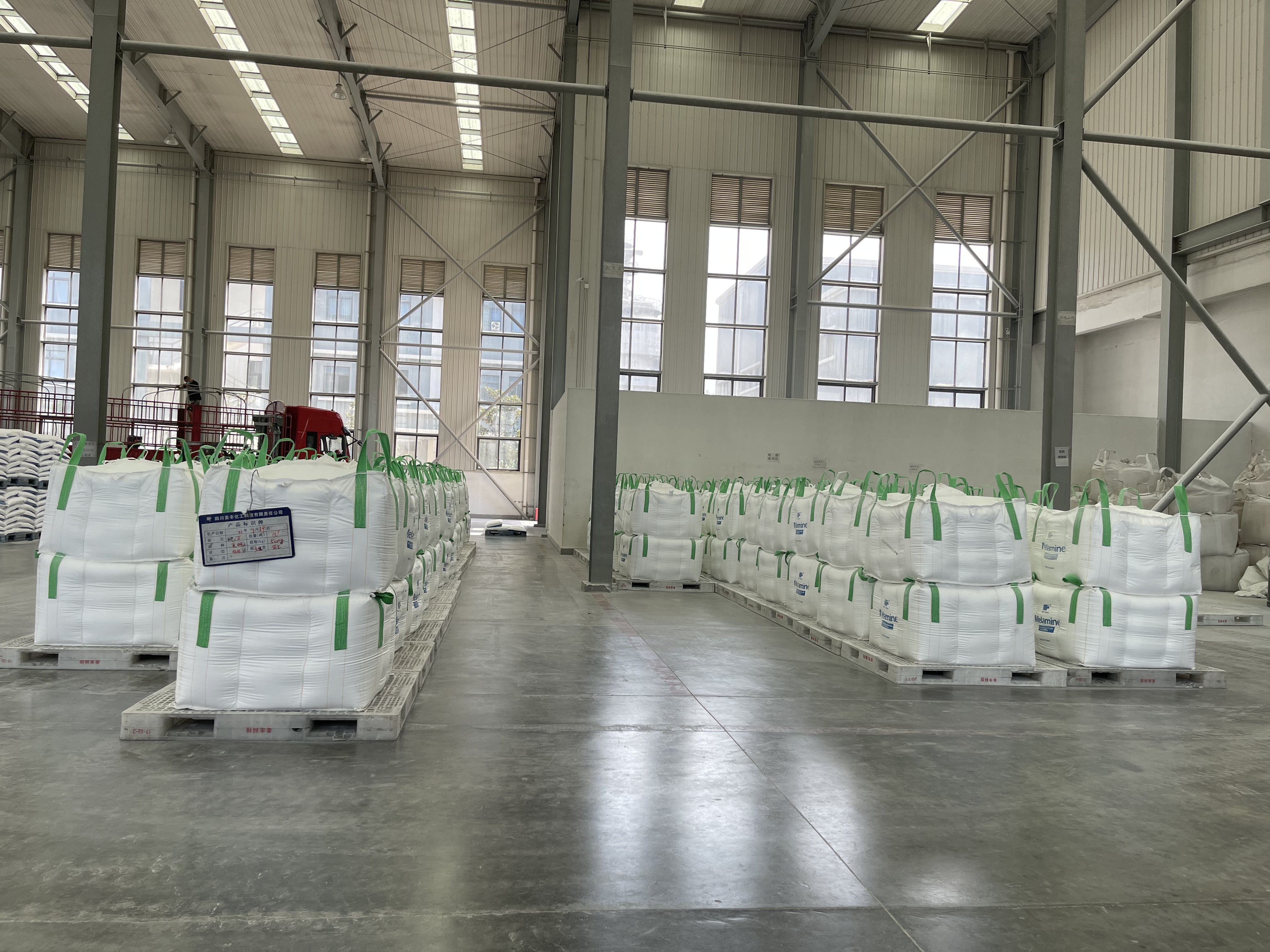 Melamine