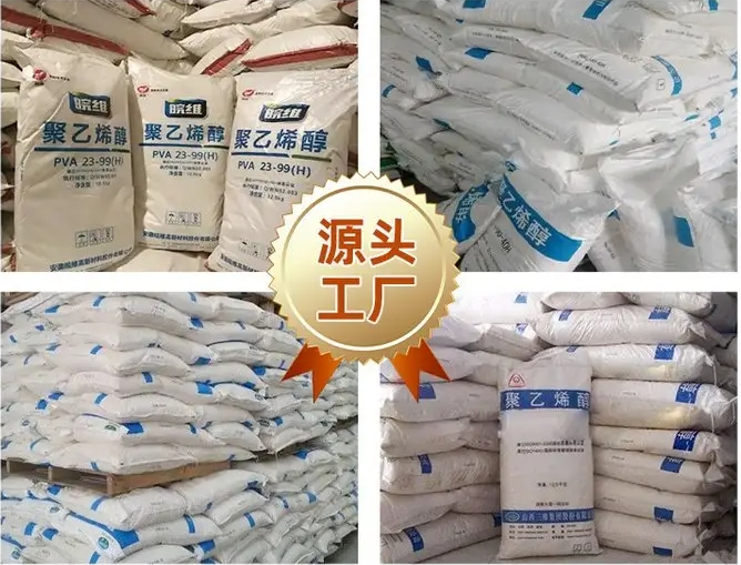 Rượu polyethylene